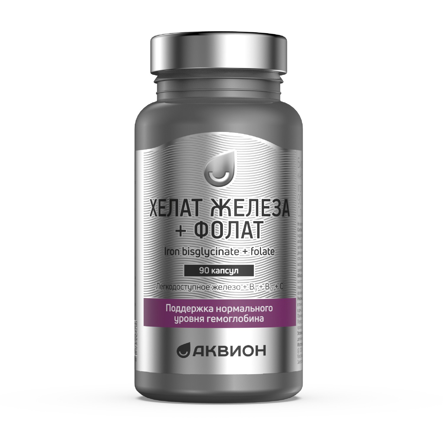 АКВИОН Хелат железа + фолат